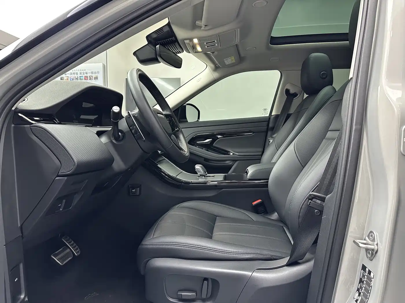 Land Rover Range Rover Evoque 2025 2024 Range Rover Evoque L 200PS Glowing Elegance Edition