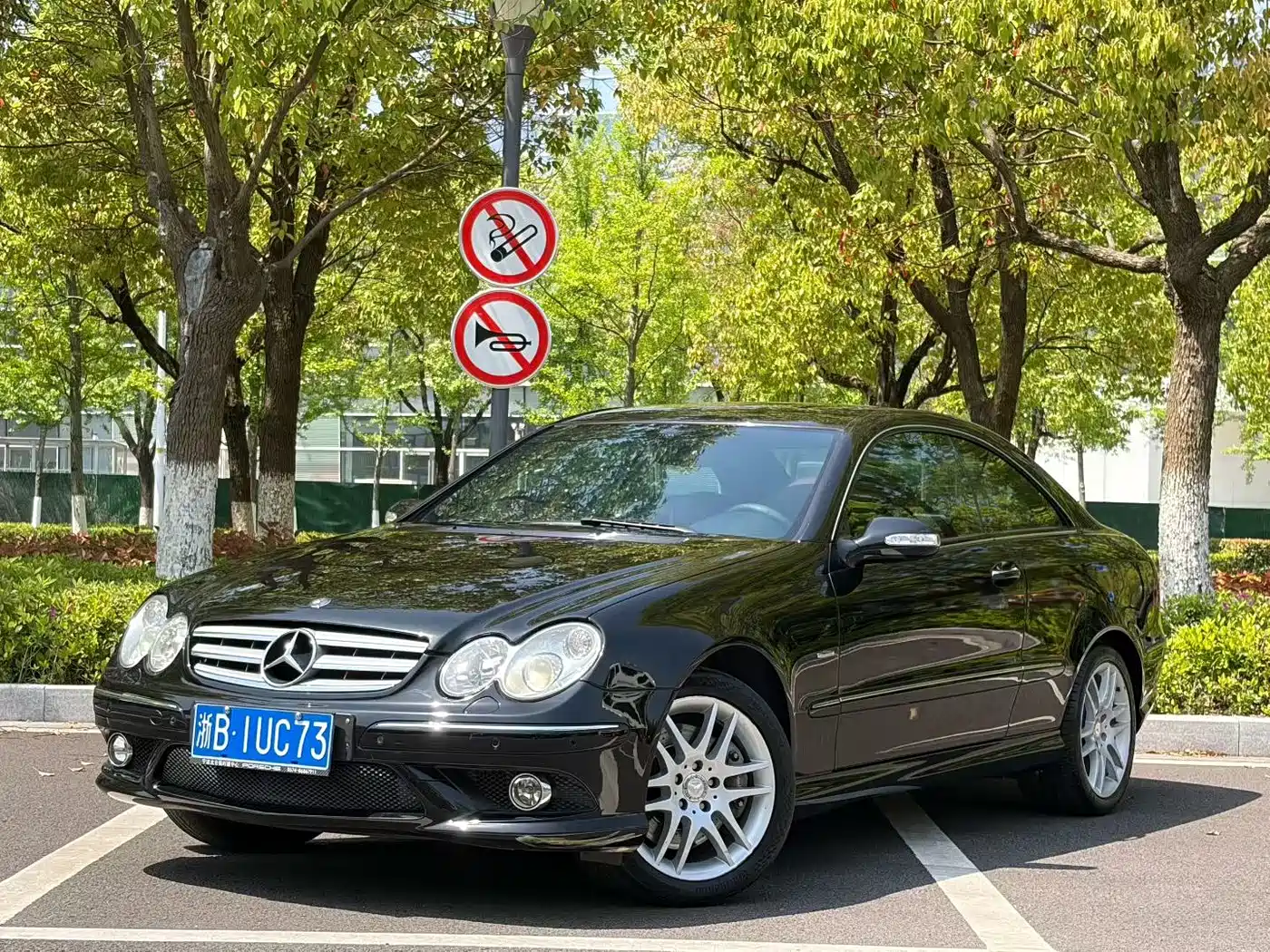 Mercedes-Benz CLK-Class 2006 CLK 280 Coupe