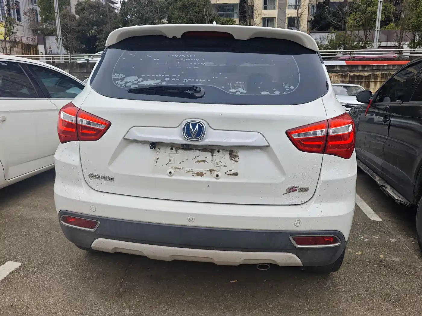 Changan CS35 2018 2017 1.6L Auto Luxury