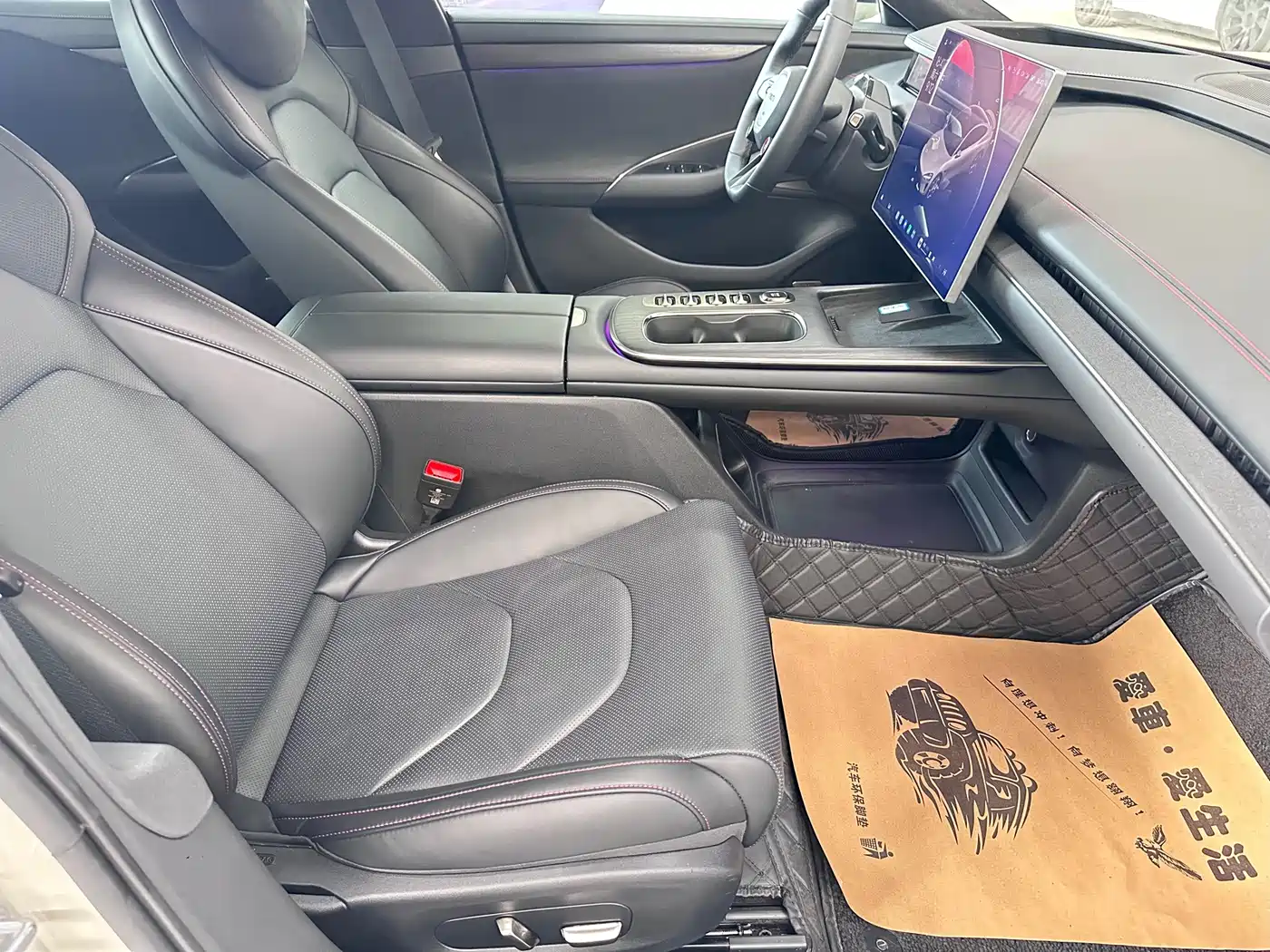 Xiaomi SU7 2024 2024 AWD Extended Range Advanced Smart Driving Max Edition