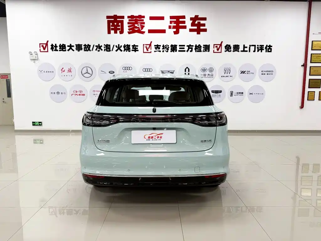 Shangjie SUV 2026 2025 Basic Model