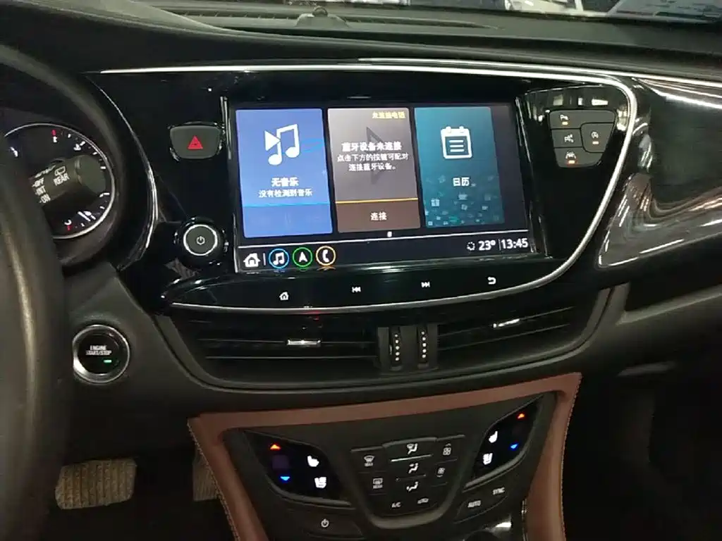 Фото 9 - Buick Envision Plus