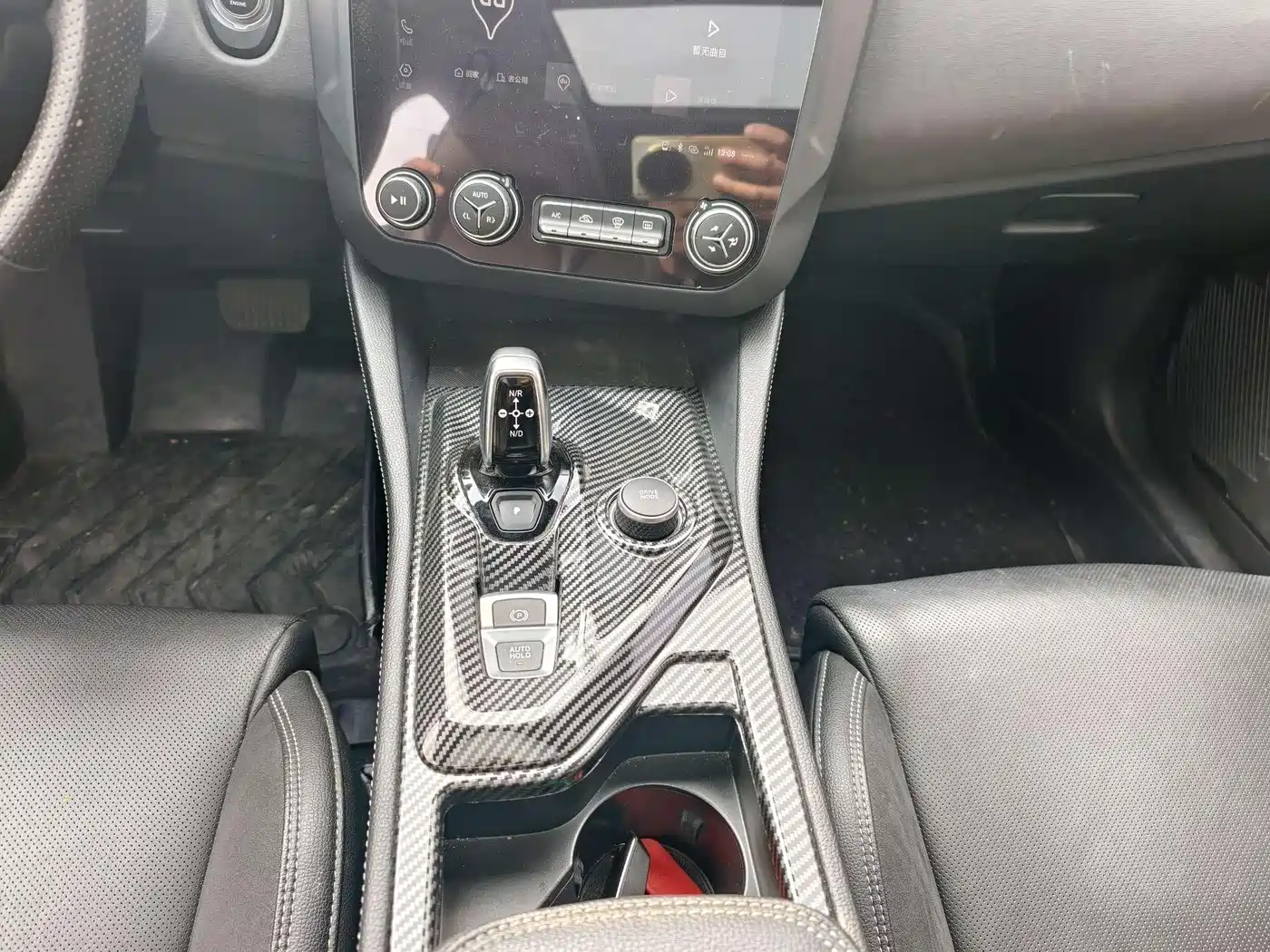Lynk & Co 03 2021 2.0TD Auto Jin Plus фото 13