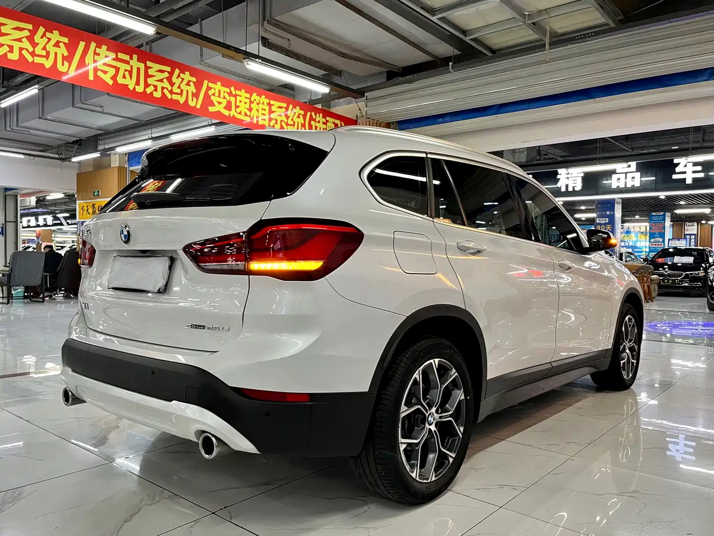 BMW X1 2021 sDrive25Li Leading фото 5