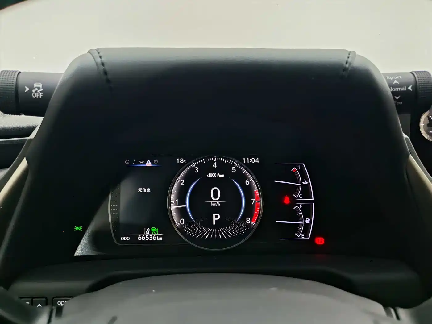 Lexus ES 2020 200 Excellence фото 8