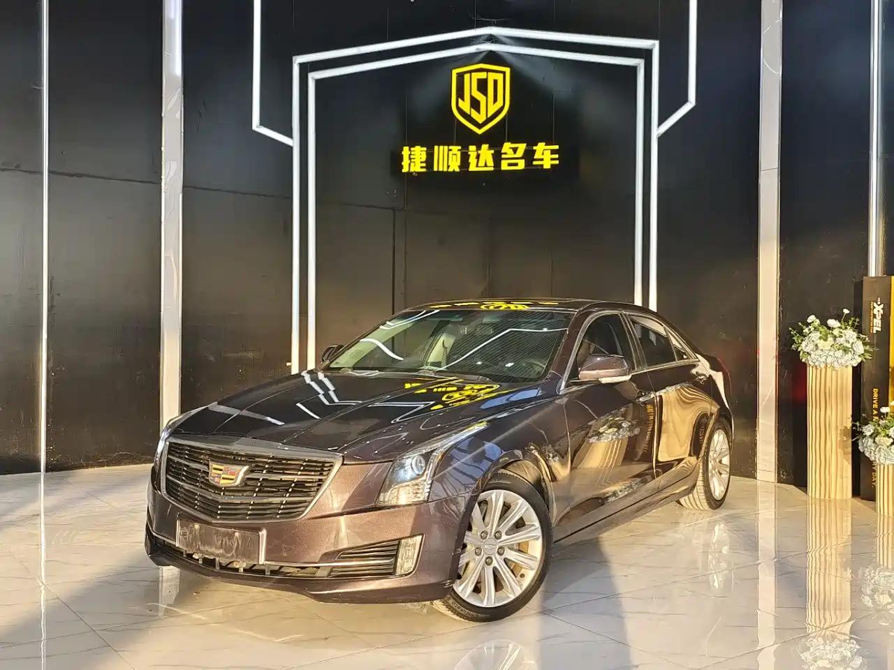 Cadillac ATS-L 2017 28T Technology
