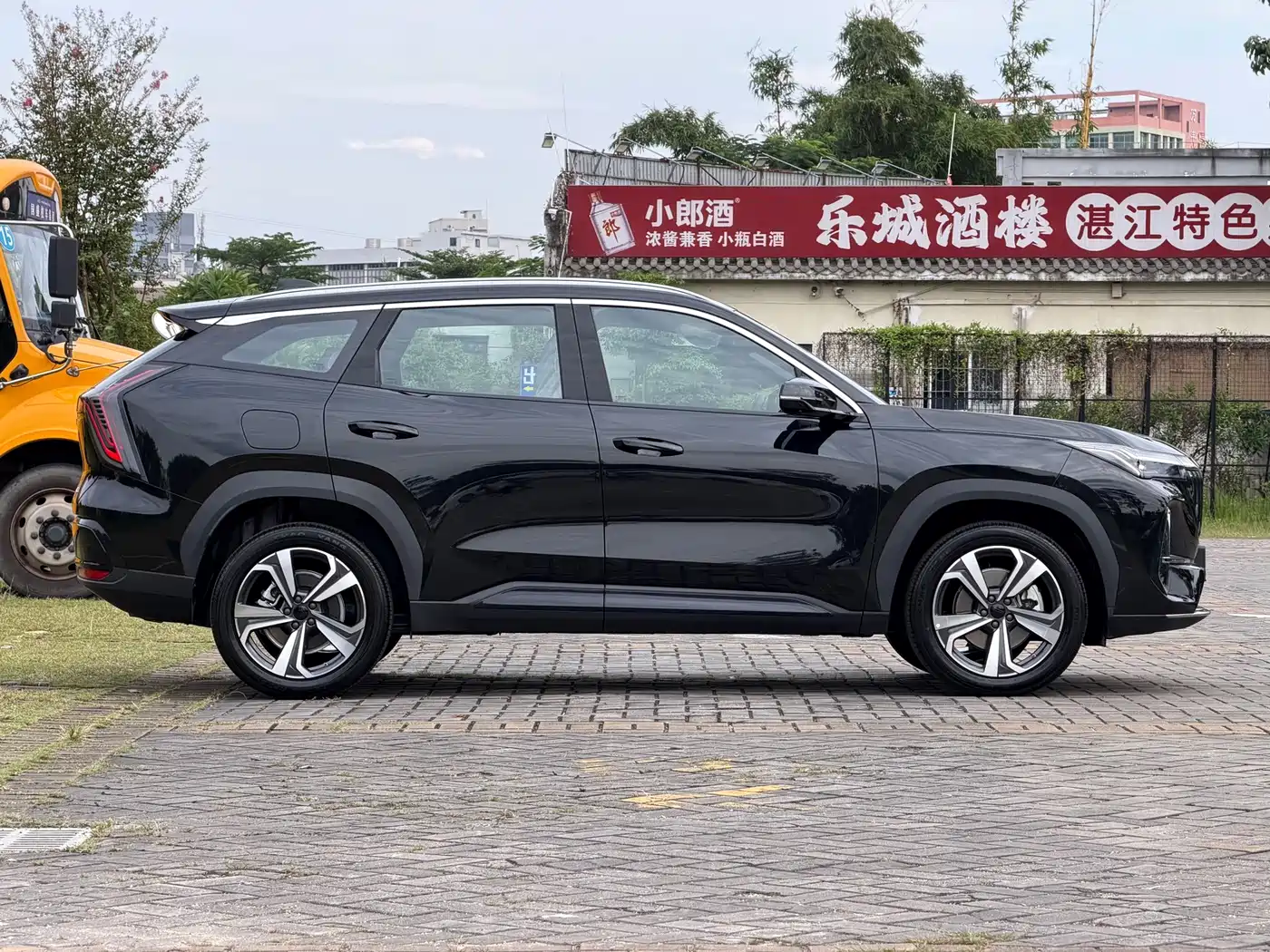 Geely Atlas L 2026 2025 Model 4th Gen 1.5TD DCT Shanhe
