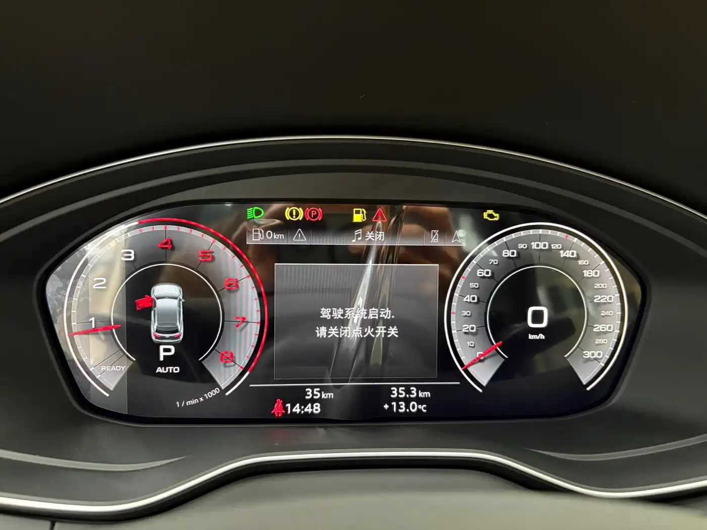 Audi Q5L 2024 Model 40 TFSI Luxury Dynamic фото 13