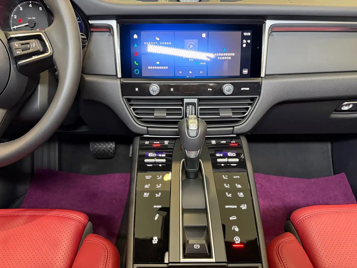 Porsche Macan 2026 2026 Macan 2.0T