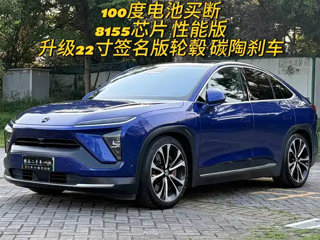 NIO EC6 2022 100kWh Performance Edition