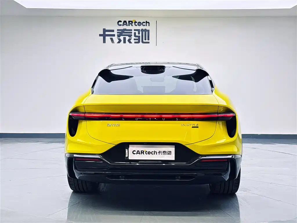 LOTUS SPORTS CAR ELETRE