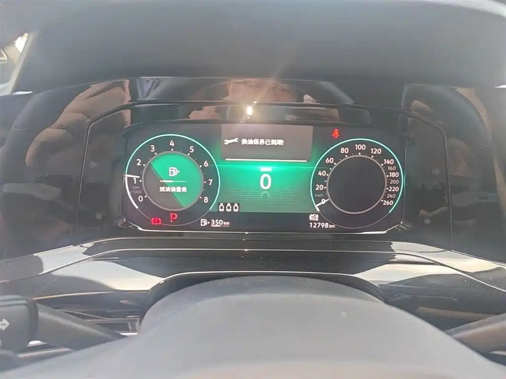 Volkswagen Golf 2021 280TSI DSG R-Line фото 12