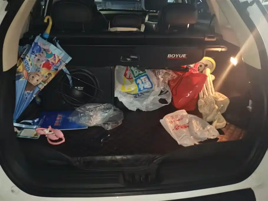 GEELY AUTOMOBILE BOYUE