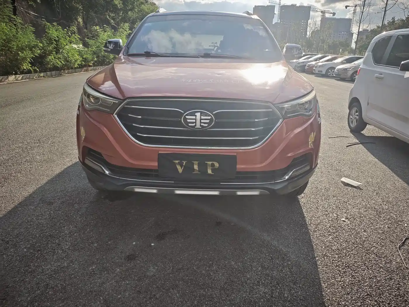 Besturn X40 2017 2017 1.6L Manual Premium