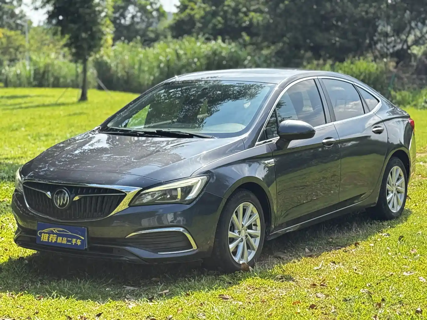 Buick Verano 2018 Sedan 15S Automatic Leading