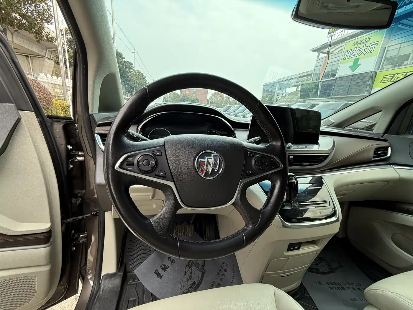 Buick GL8 2021 Land Business Class 652T Luxury фото 11