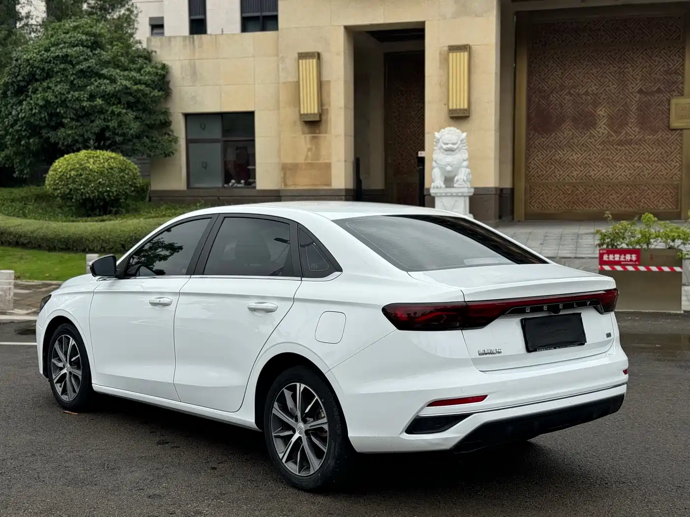 GEELY EMGRAND