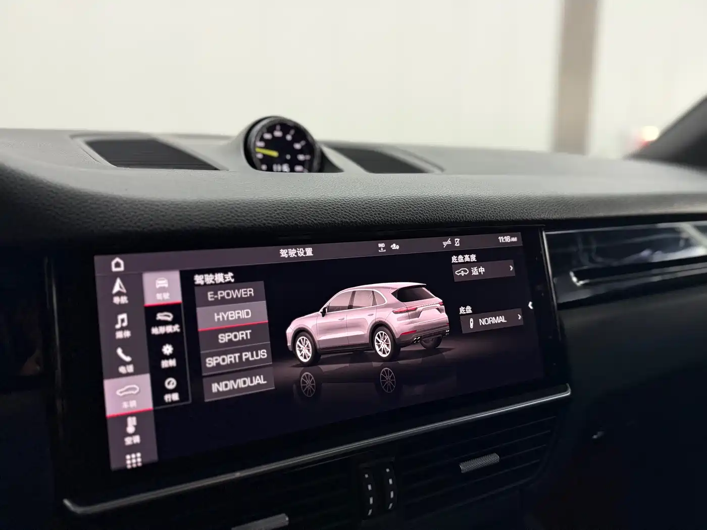 Porsche Cayenne New Energy 2020 Cayenne E-Hybrid 2.0T фото 32