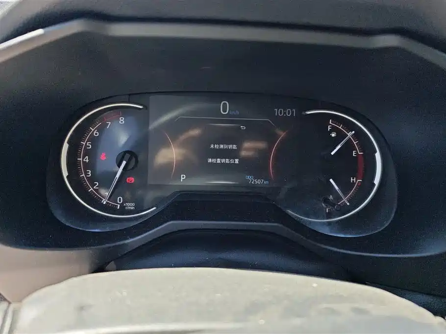 Toyota RAV4 Rongfang 2021 2.0L CVT 2WD Trend фото 14