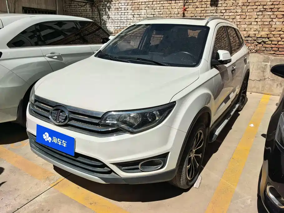 FAW Senya R7 2016 2016 1.6L Manual Premium