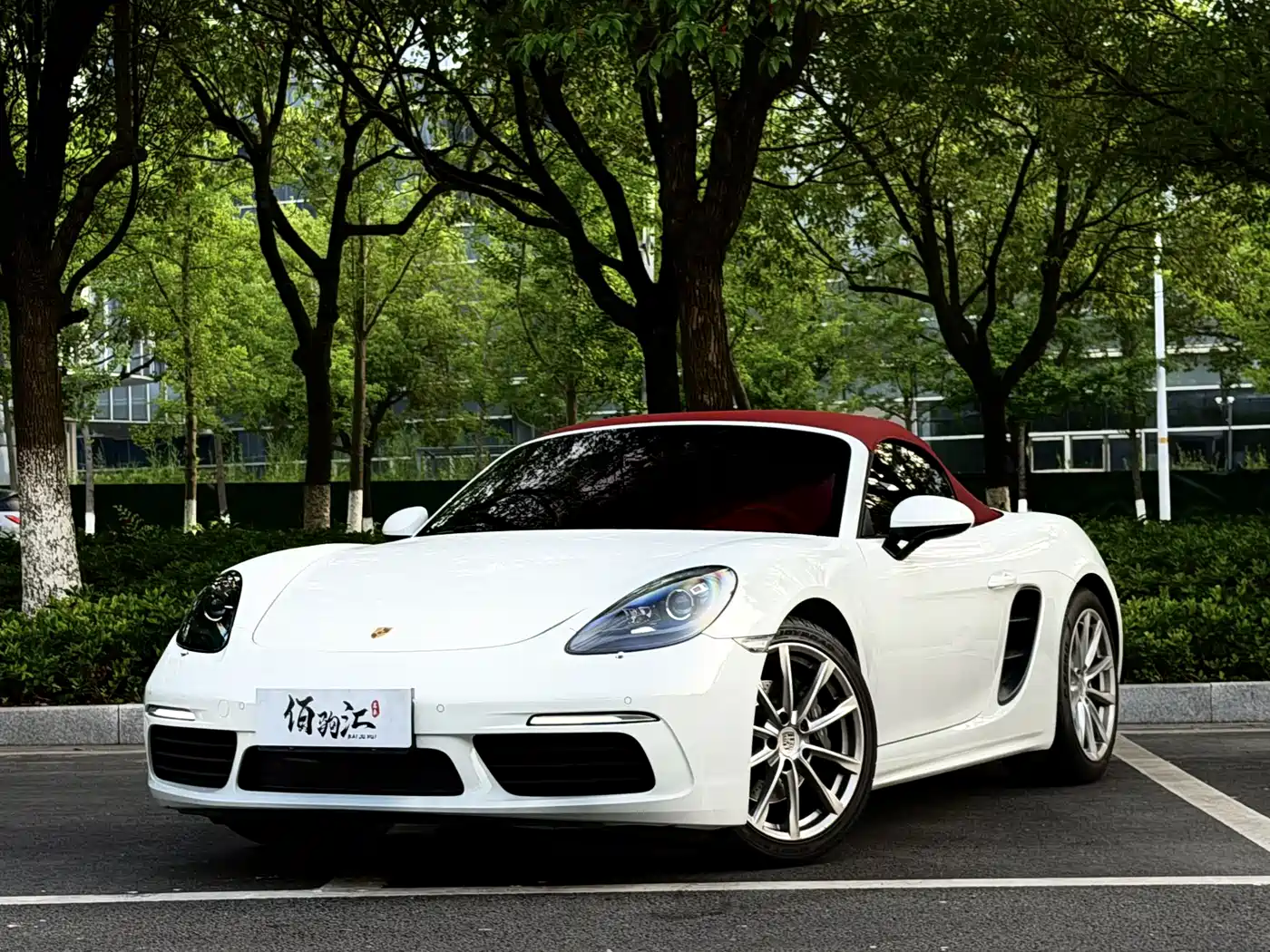 Porsche 718 2020 Boxster 2.0T фото 3