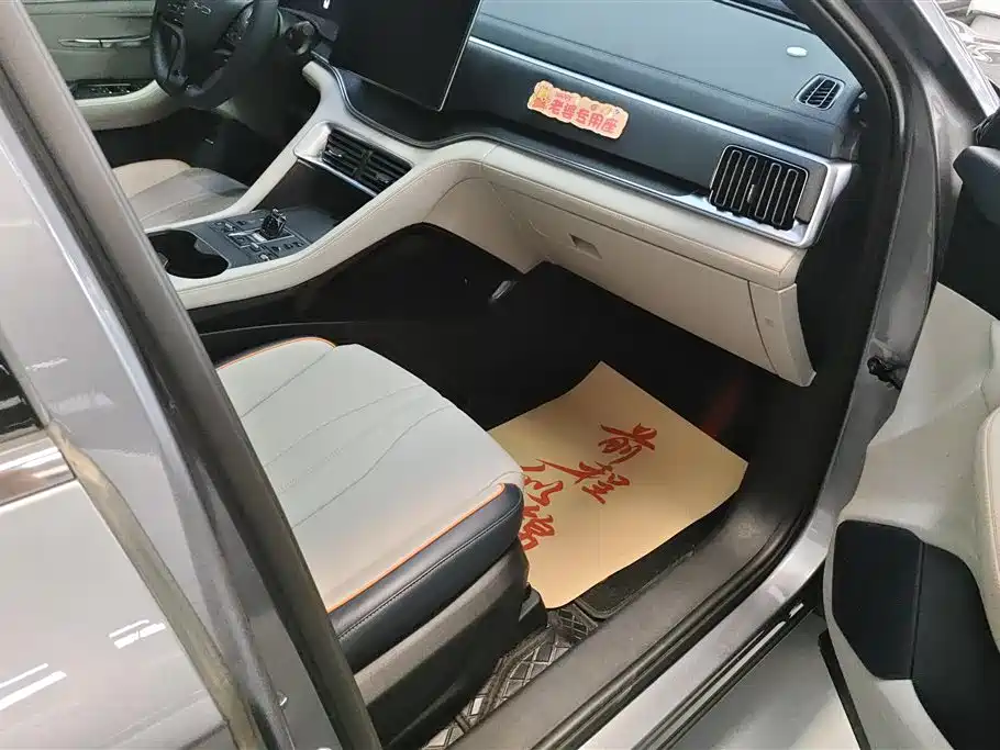 BYD Song PLUS PHEV 2024 Glory Edition DM-i 110km Flagship фото 8