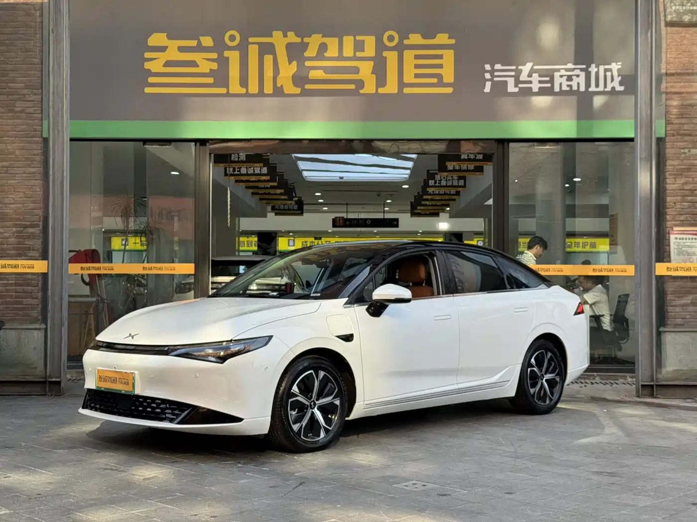XPeng P5 2023 Model Smart Drive Edition