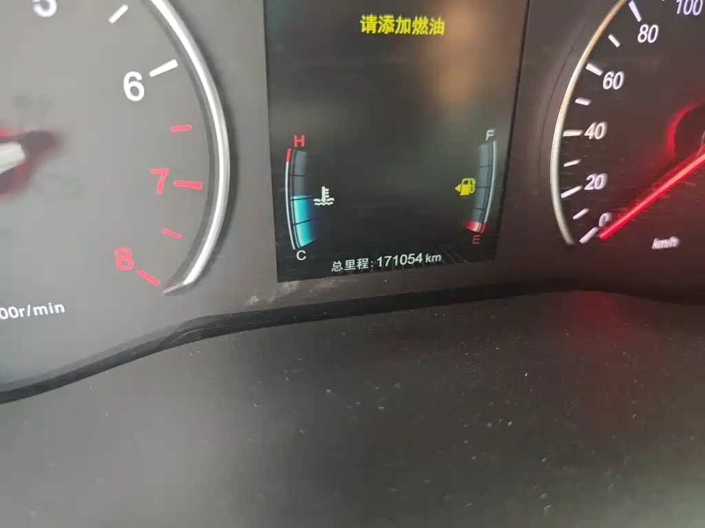 صورة 5 - BYD Song MAX