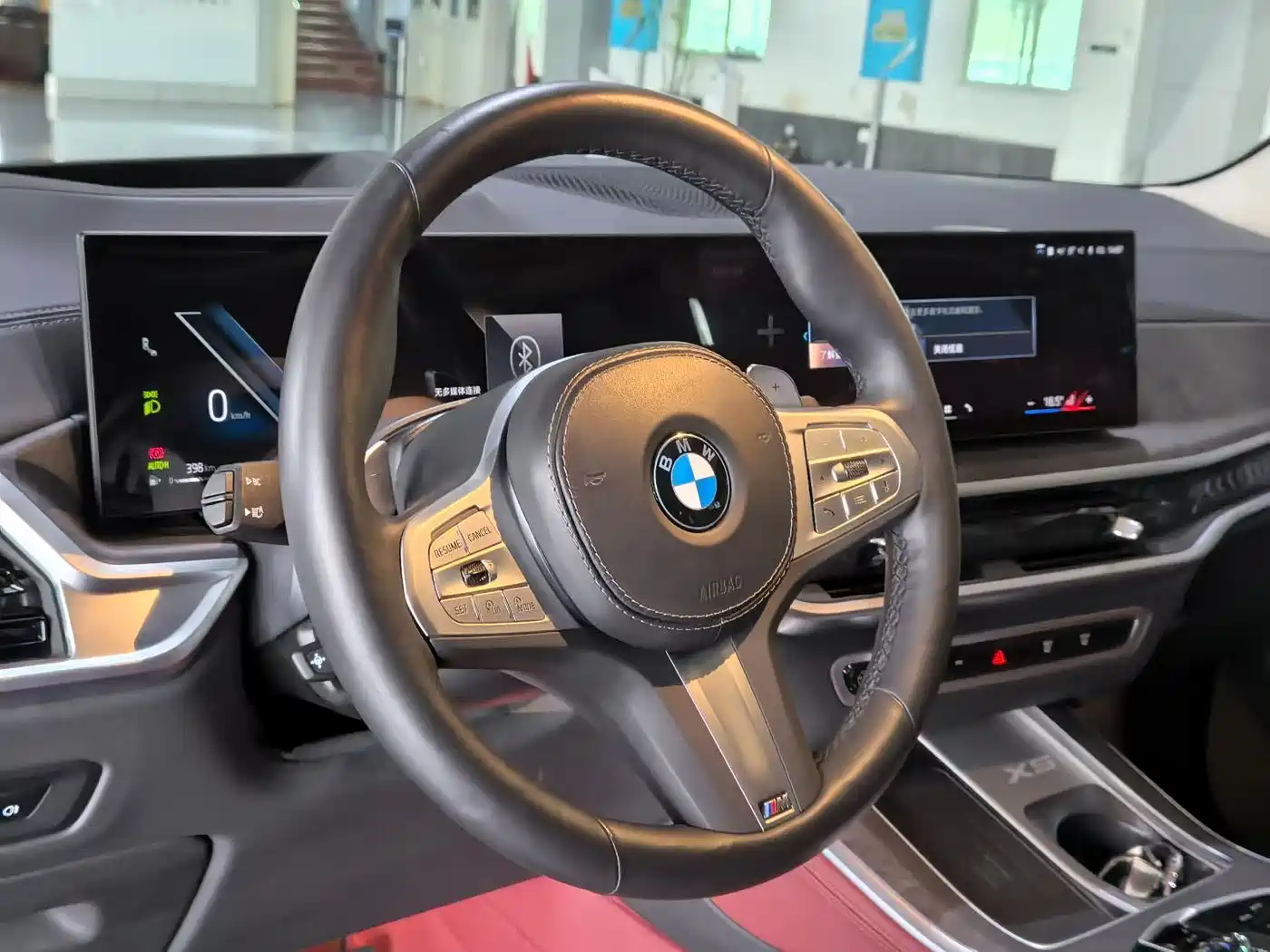 BMW X5 2023 xDrive 30Li Premium M Sport Black Night Package фото 4