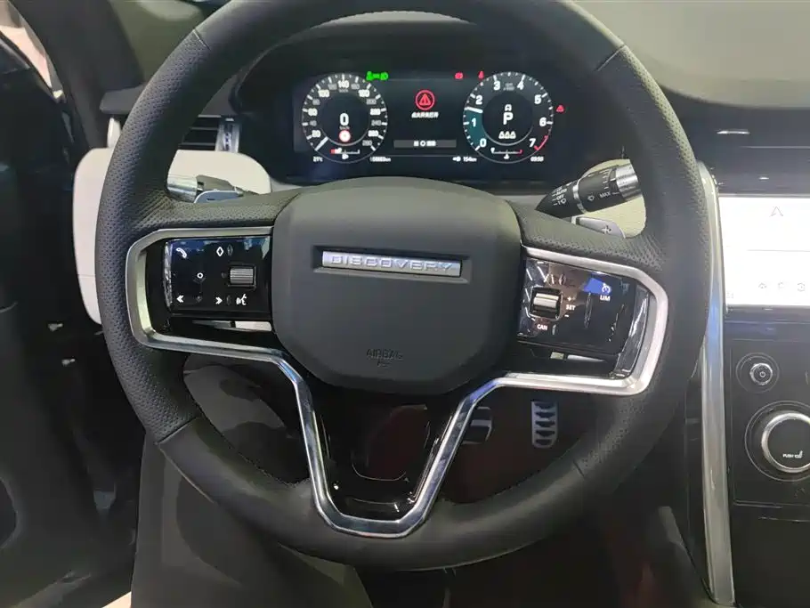Land Rover Discovery Sport 2022 Model 249PS R-Dynamic SE Performance Tech Edition 5-Seater фото 15