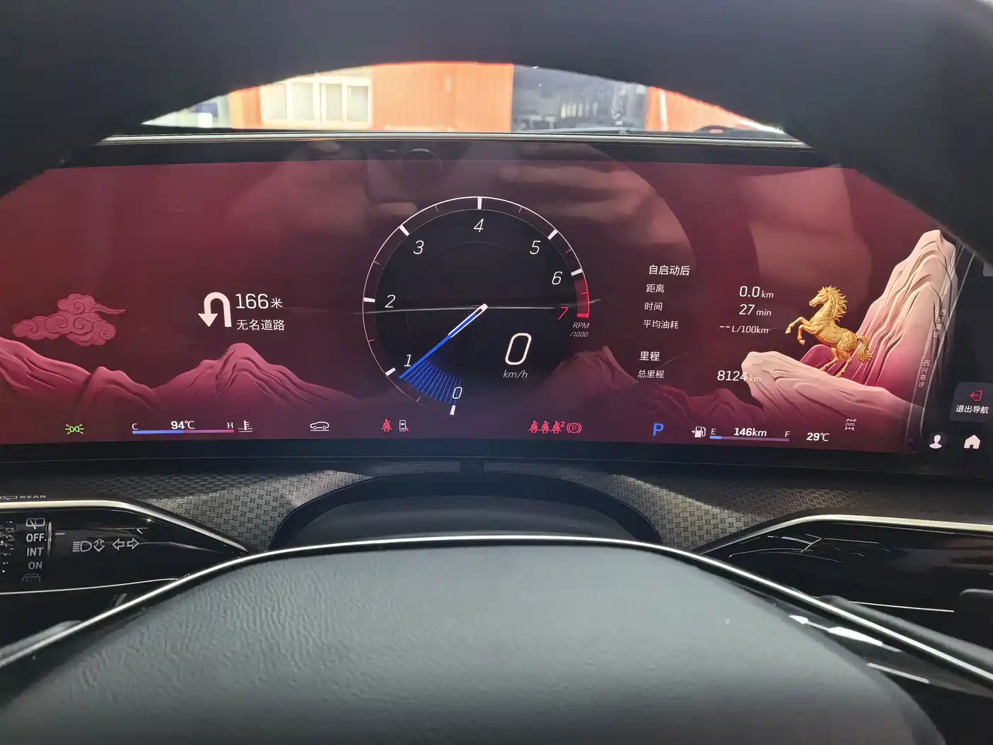 Cadillac XT5 2026 2026 2.0T Luxury Model