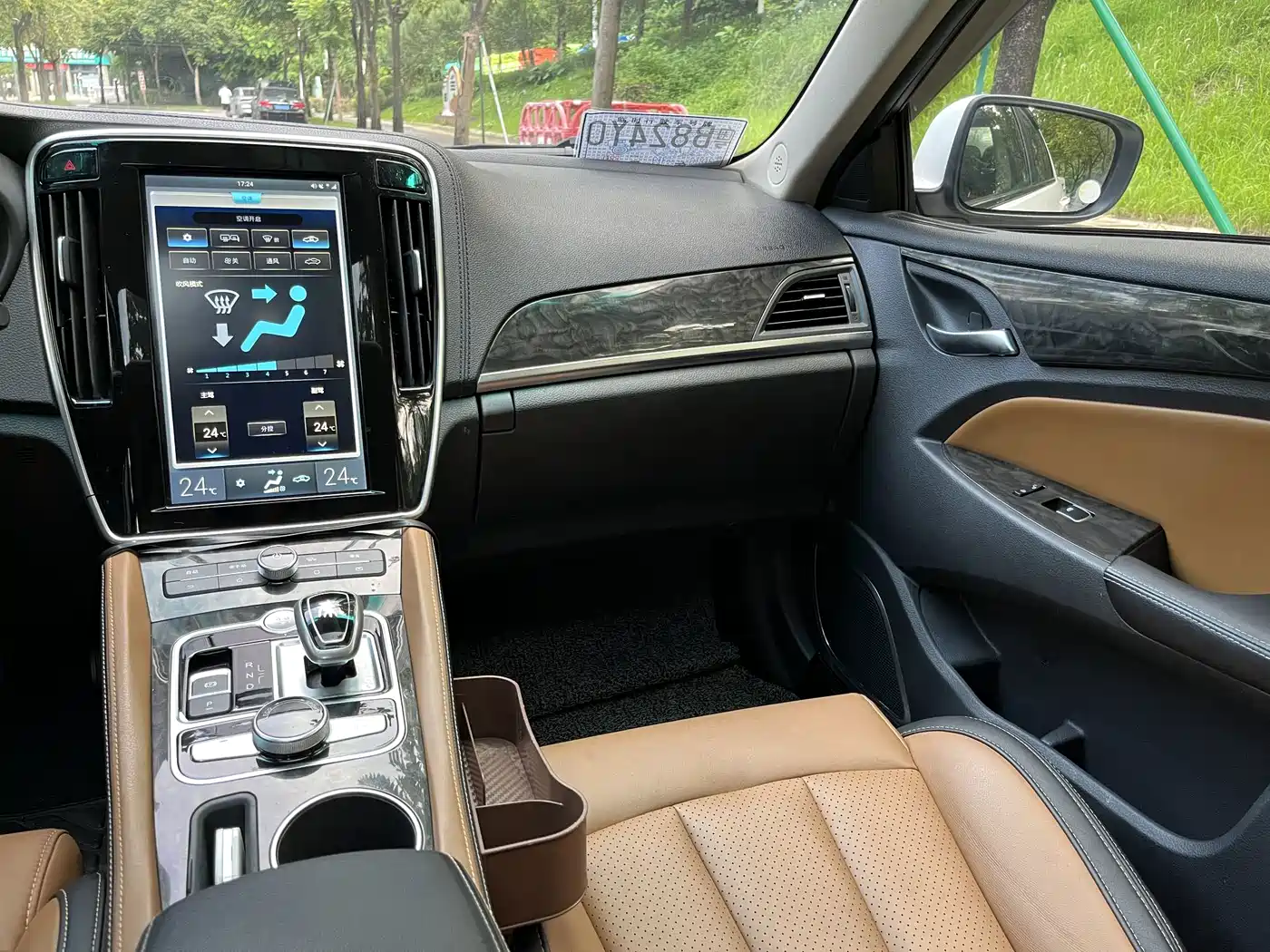 BYD Qin New Energy 2018 2017 1.5T Premium Model