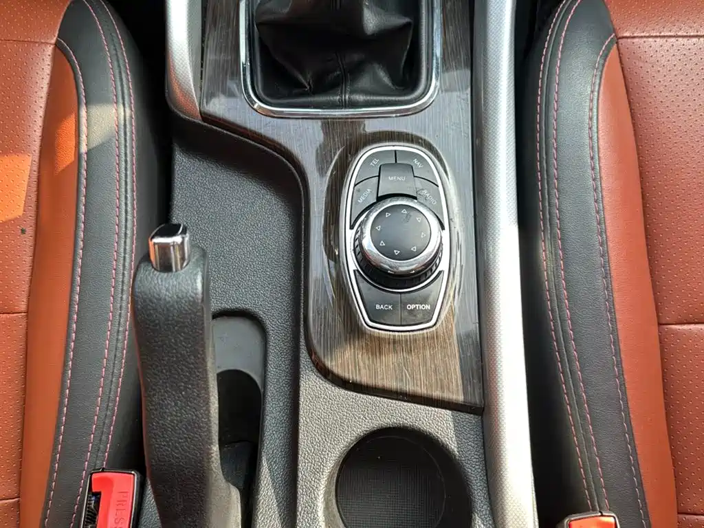 BAIC Huansu S3 2018 2018 1.5L Manual Luxury
