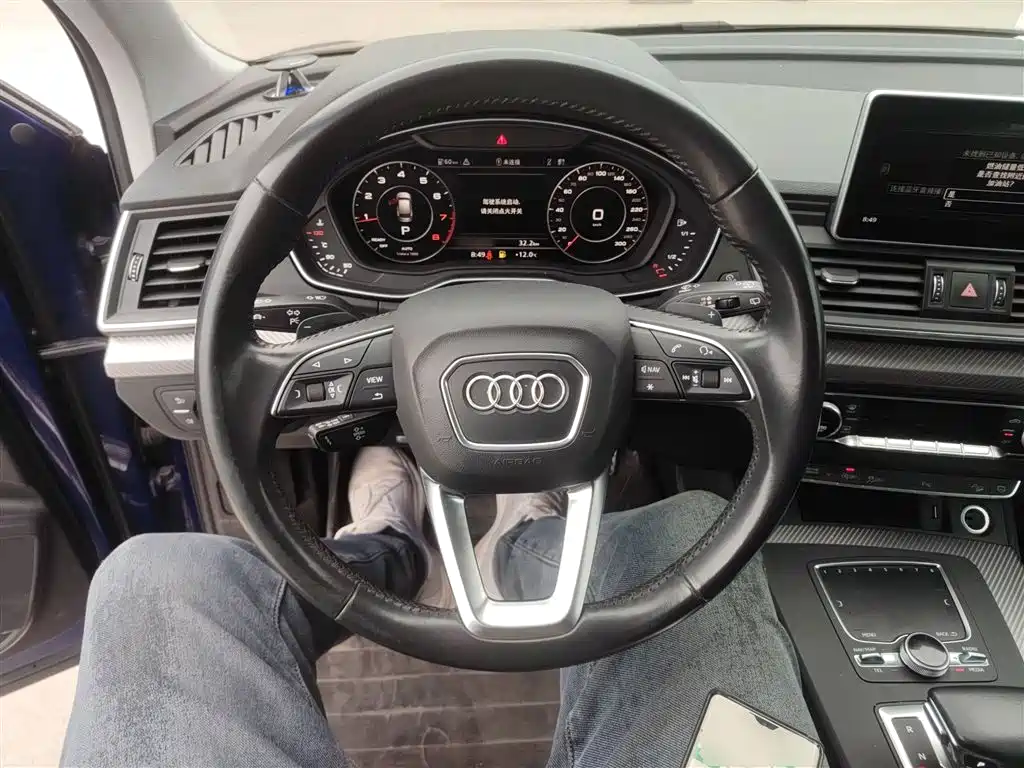 Audi Q5L 2018 45 TFSI Exclusive Fashion (China V) фото 3