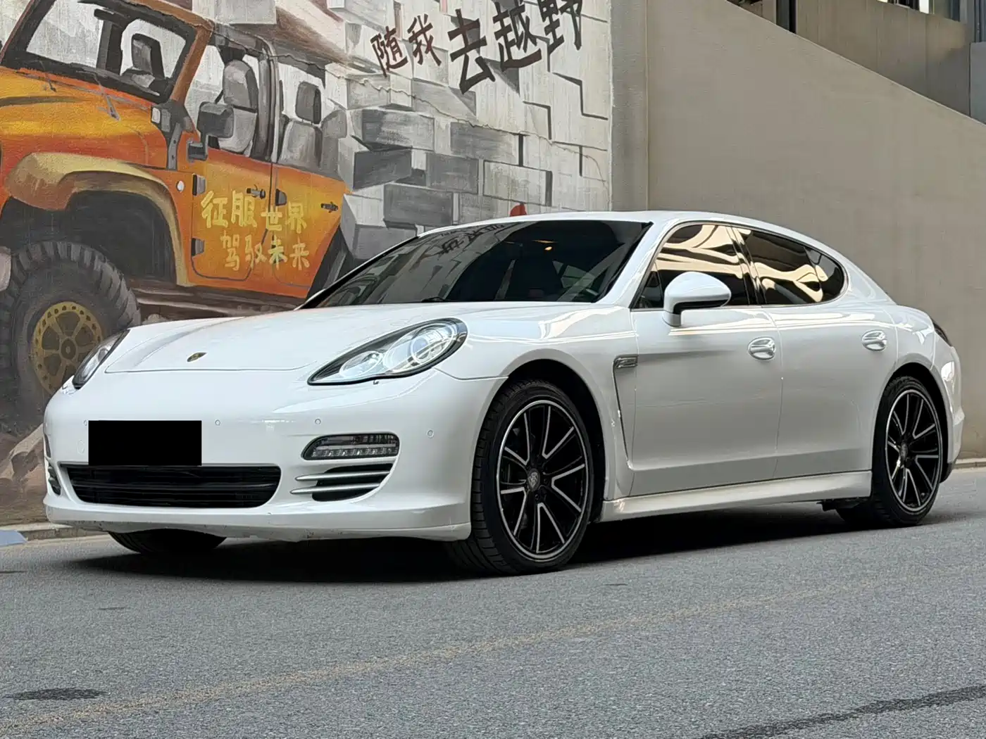 Porsche Panamera 2010 Panamera 4 3.6L
