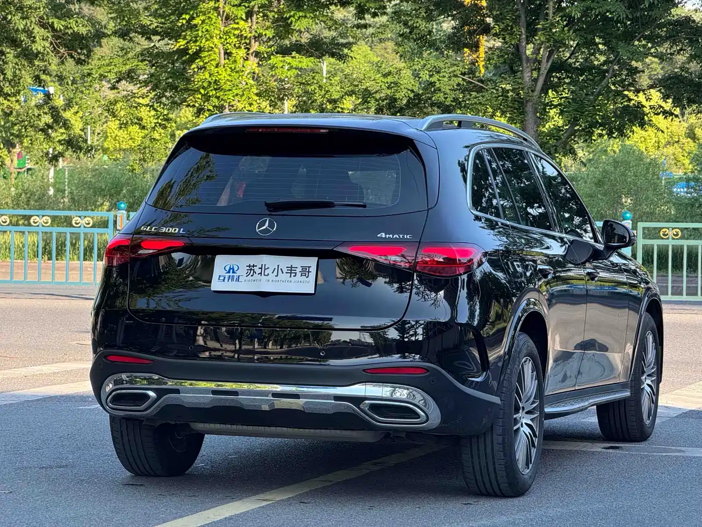 Mercedes-Benz GLC 2024 GLC 300 L 4MATIC Dynamic 5-seater фото 4