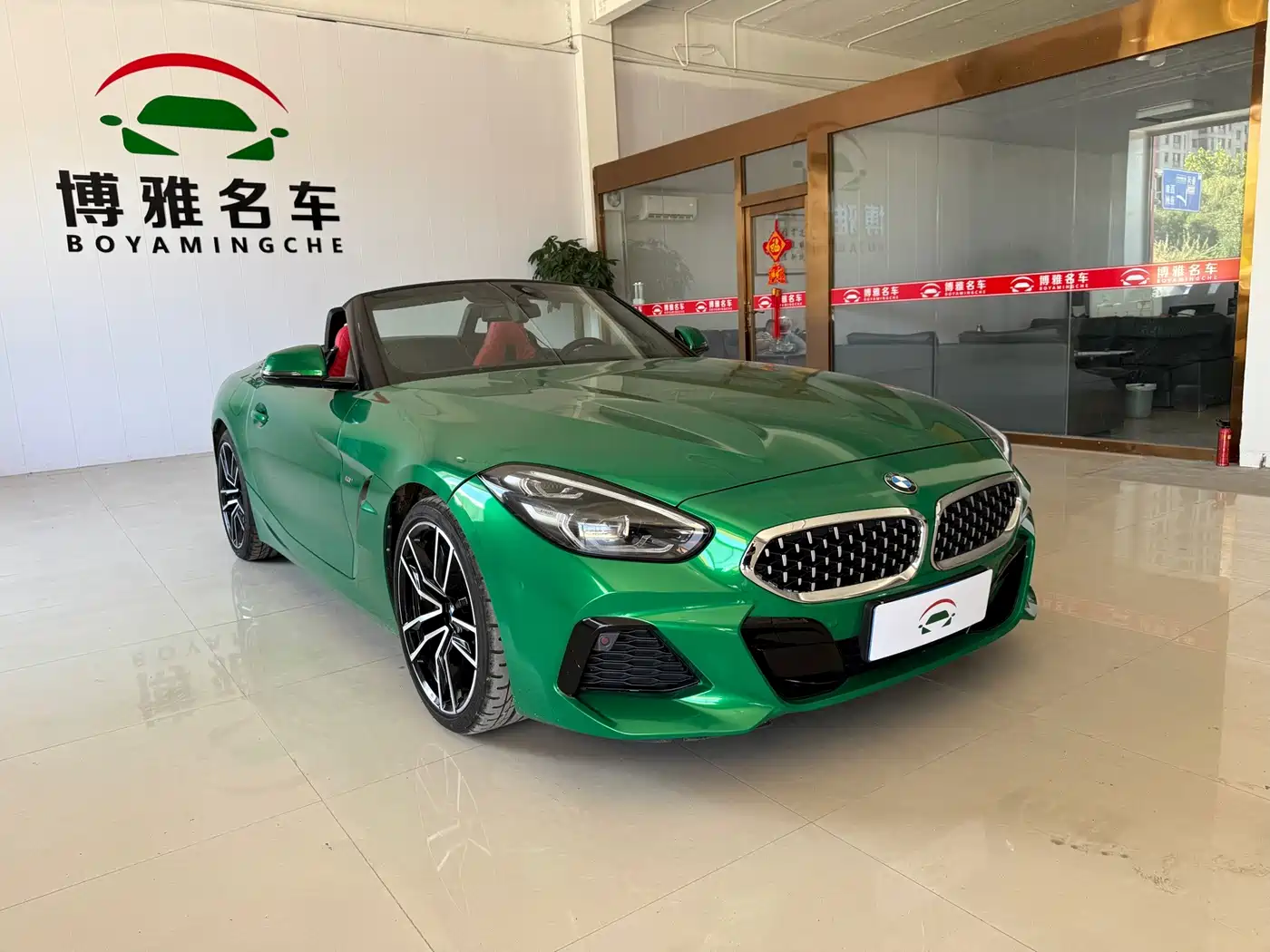 BMW Z4 2023 2022 sDrive 25i M Sport Package