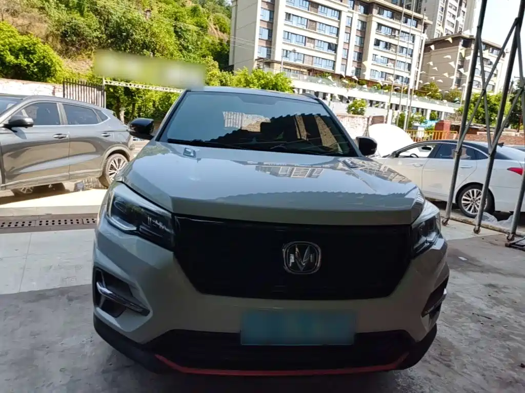 Photo 3 - Changan CS75