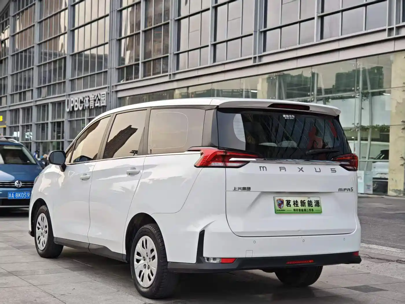 SAIC Maxus Dajia 5 2024 410KM Elite Edition 7-Seater фото 4