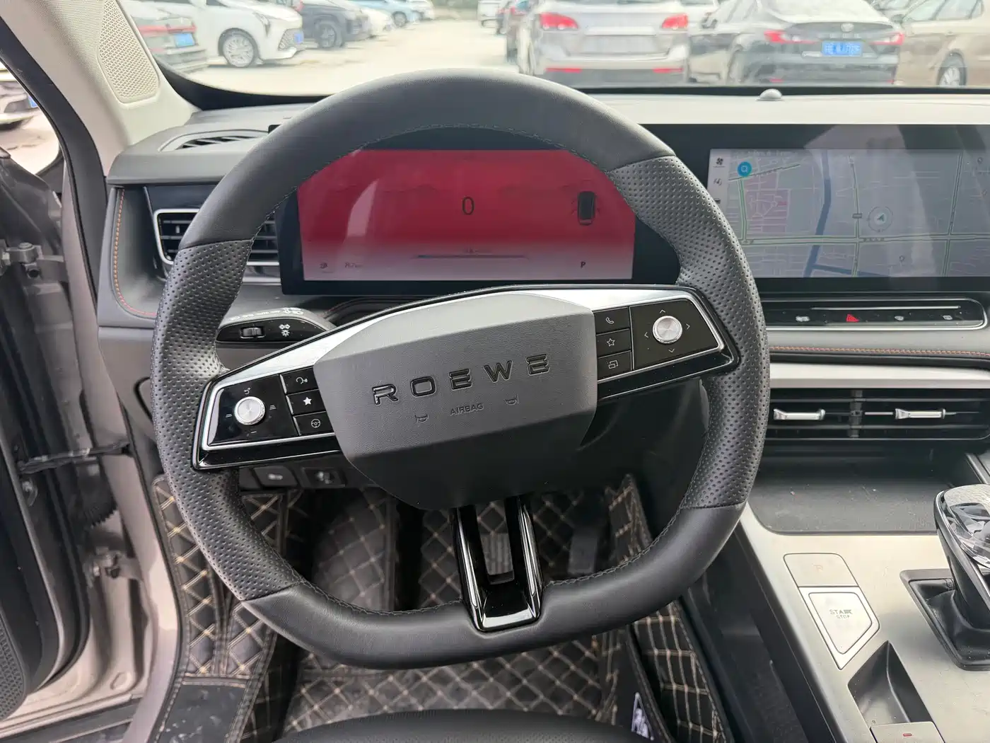 ROEWE RX5