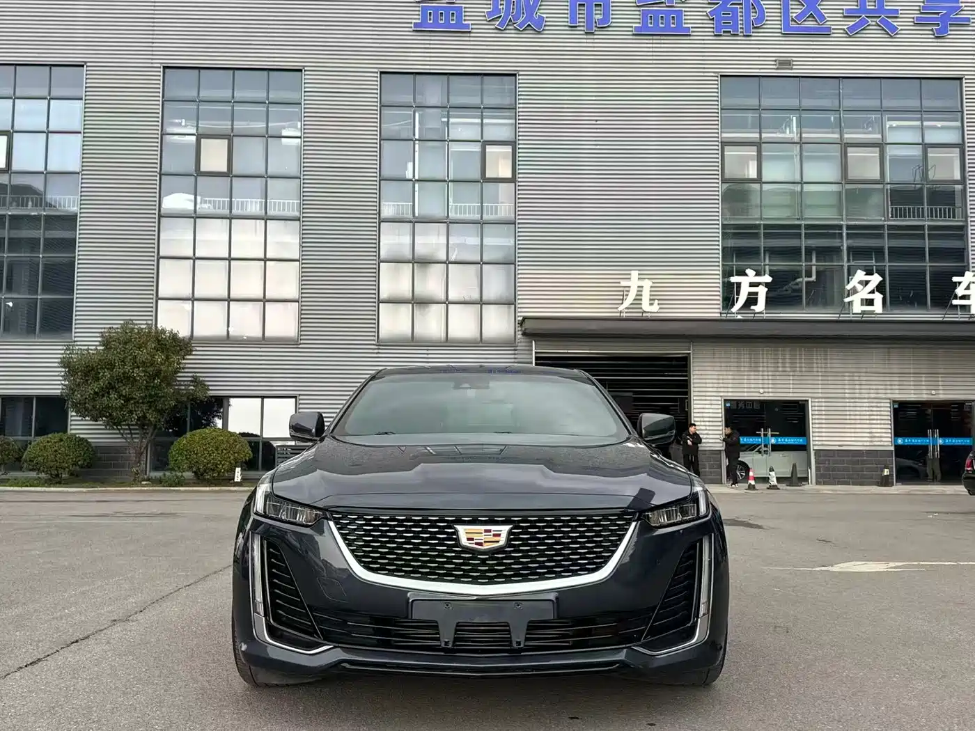 Cadillac CT5 2020 28T Technology Edition фото 2