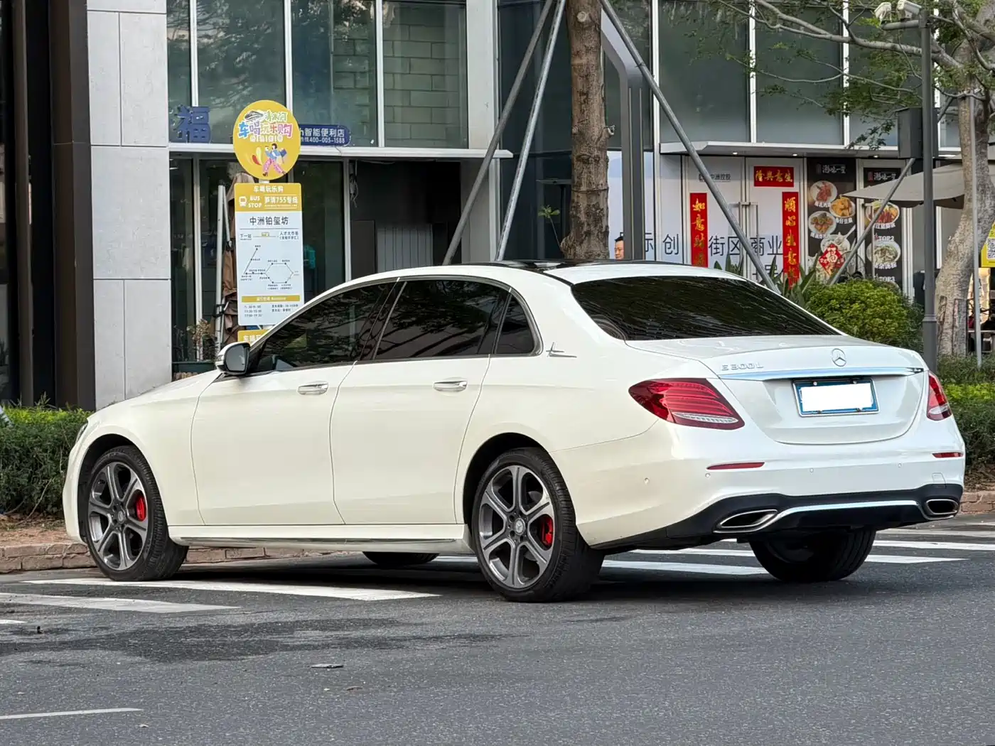 Mercedes-Benz E-Class 2016 E 300 L Sport Fashion Type фото 3