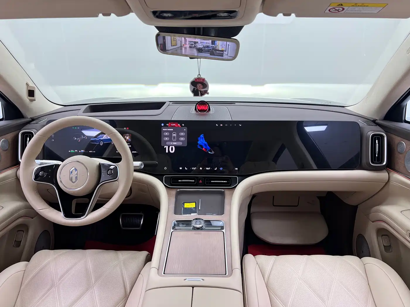 AITO Wenjie AITO M9 2025 Extended Range Ultra 52kWh 6-Seater фото 24