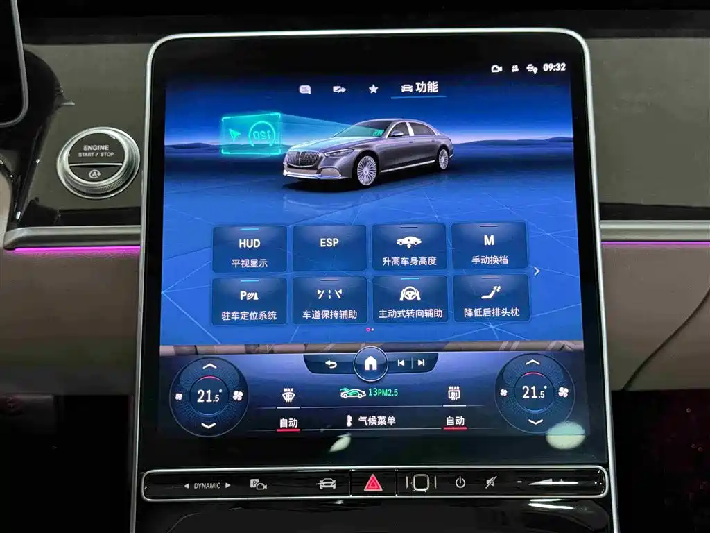 Mercedes-Benz Maybach S-Class 2021 S 480 4MATIC фото 16