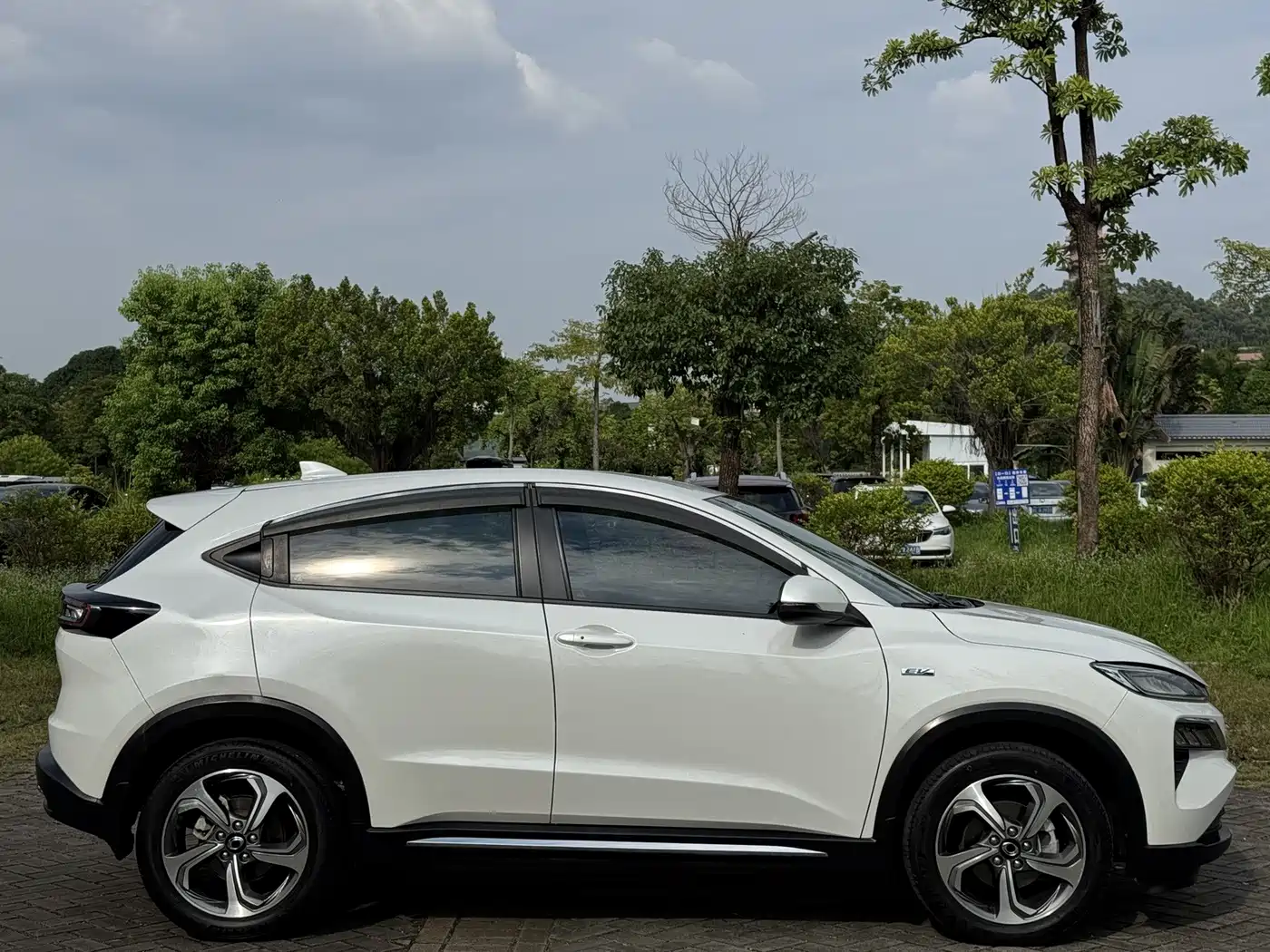 CIIMO Dongfeng Honda M-NV 2022 2021 Shangyi Edition