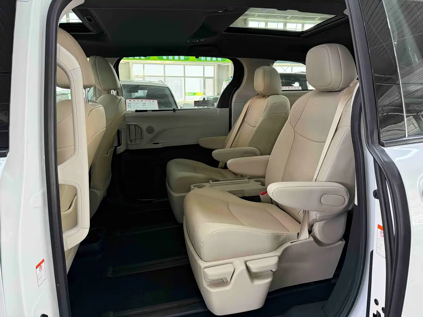 Toyota Granvia 2023 2.5L Hybrid Prestige PLUS Edition фото 14