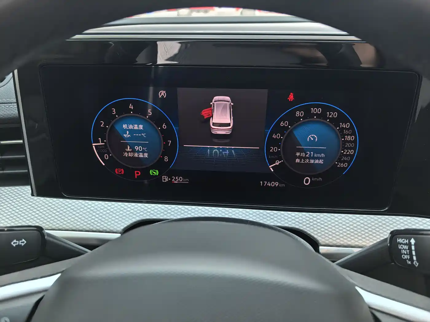 Volkswagen Talagon 2023 330TSI Luxury Touring Edition фото 14