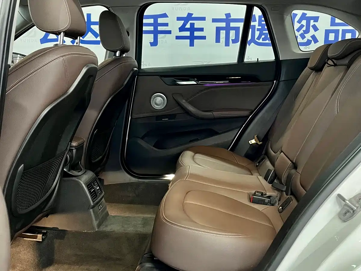 BMW X1 2021 sDrive25Li Leading фото 12