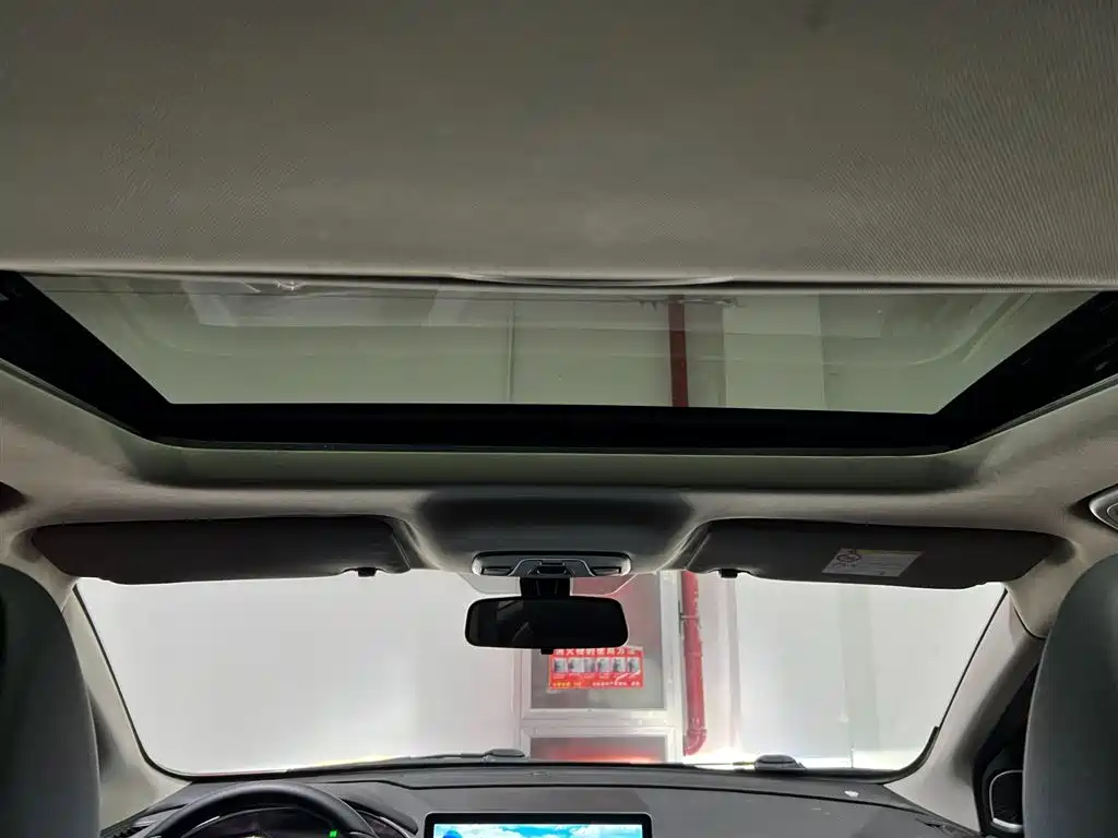 GEELY AUTOMOBILE BINYUE