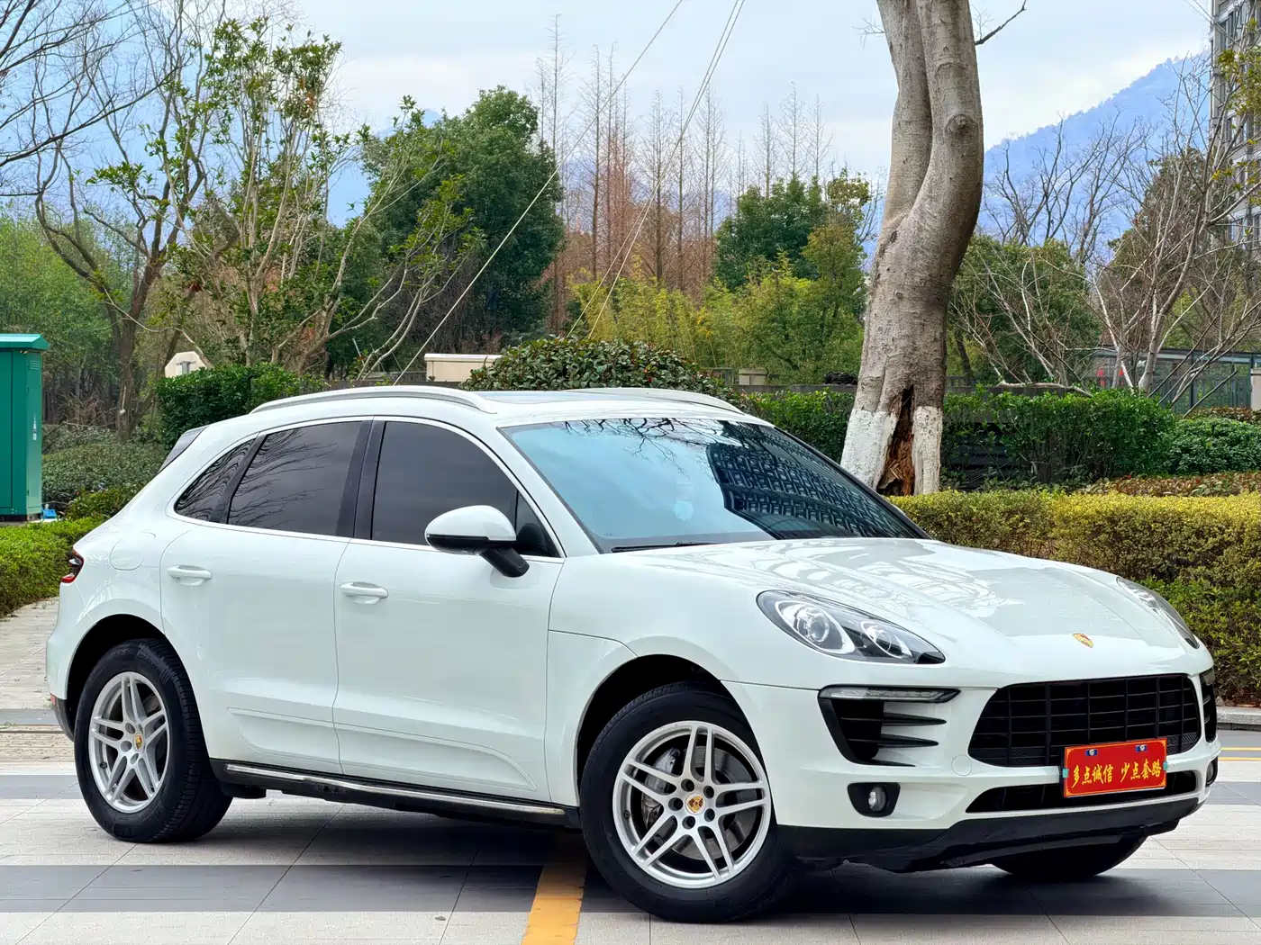 Porsche Macan 2017 Macan 2.0T фото 3